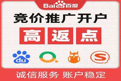 微博信息流优化策略案例分析