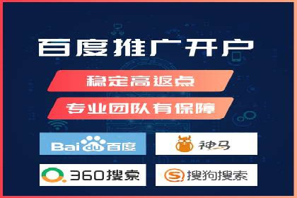 竞价推广策略大揭秘：某知名餐饮品牌的营销奇迹